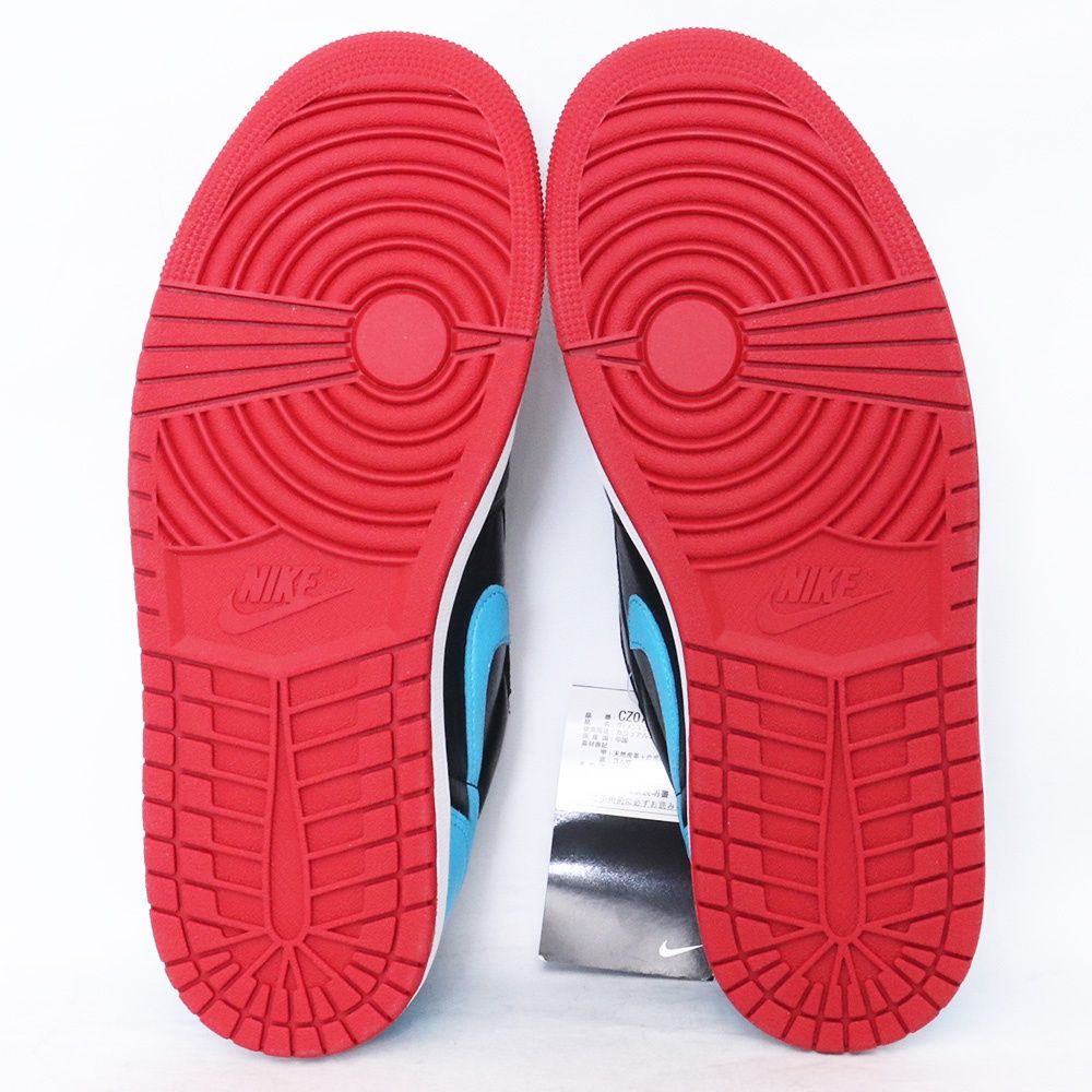 Air