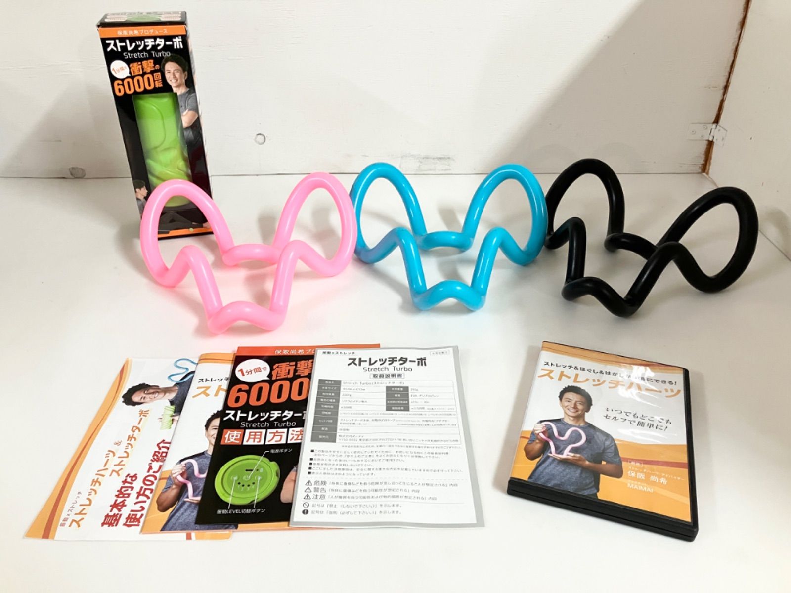 保坂尚輝 ストレッチハーツ&ストレッチターボ ストレッチハーツと