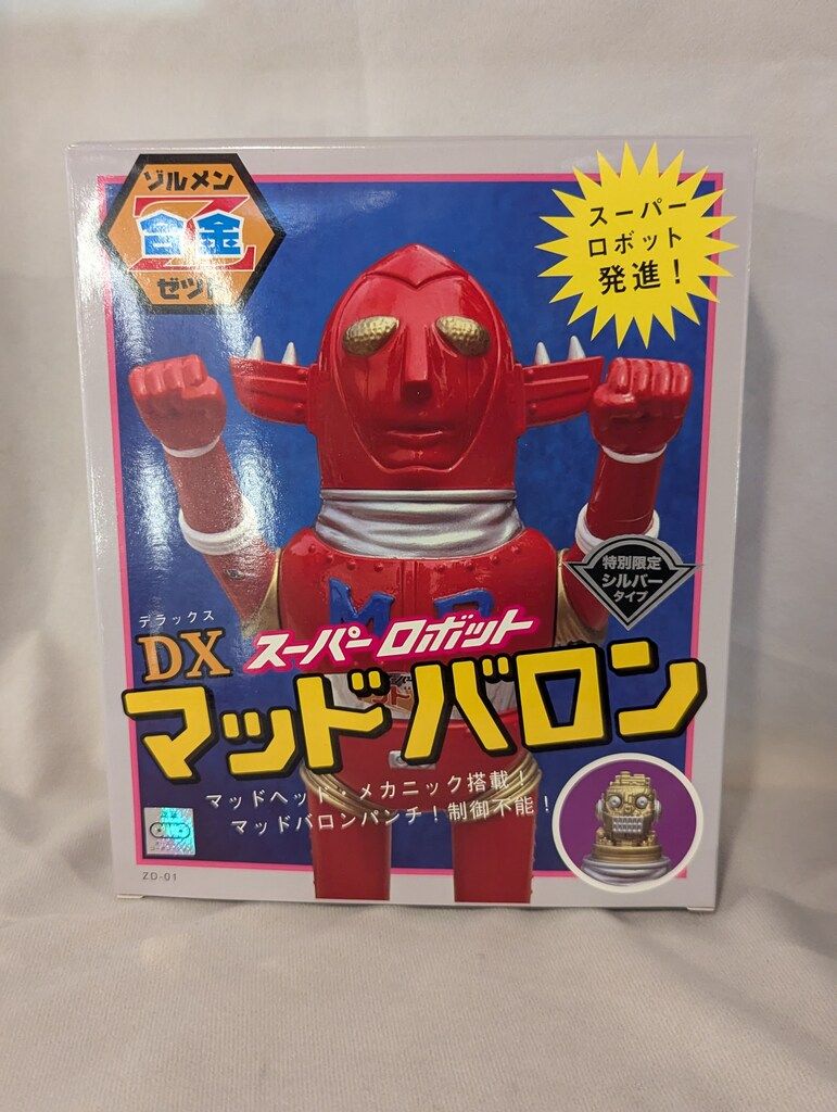 新品 未使用 国内版 Z合金 DX スーパーロボット マッドバロン ゾルメン PDSxZOLLMEN］Z合金 DXマッドバロン | ALL ITEMS,COLLECTION,PDS
