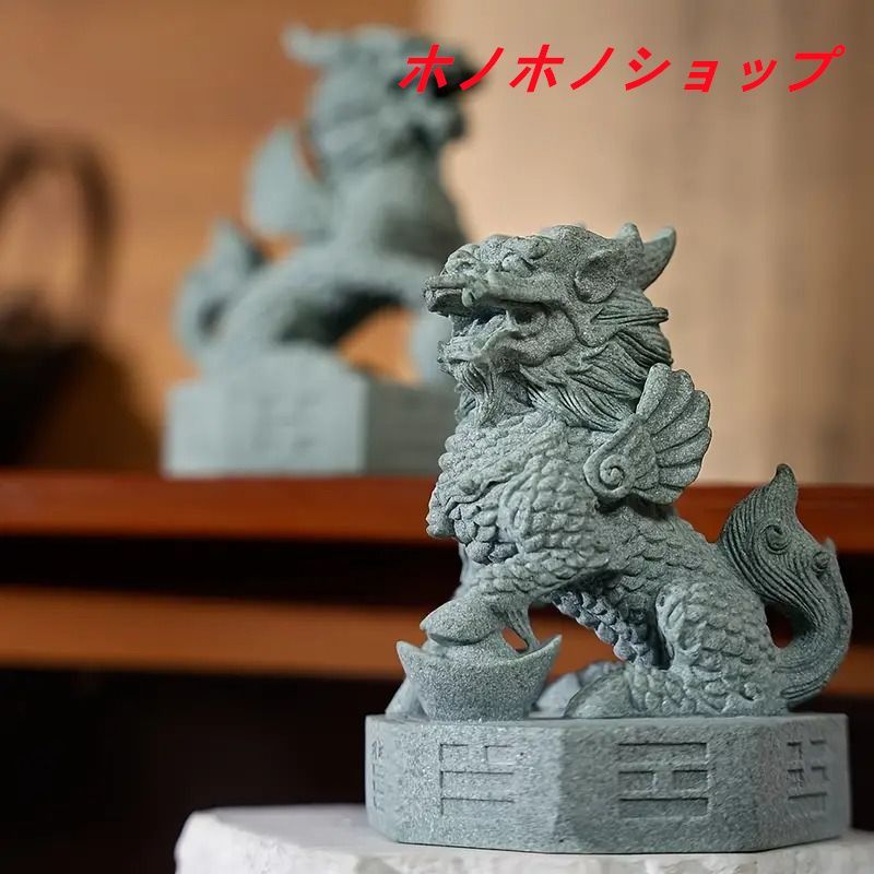 縁起物