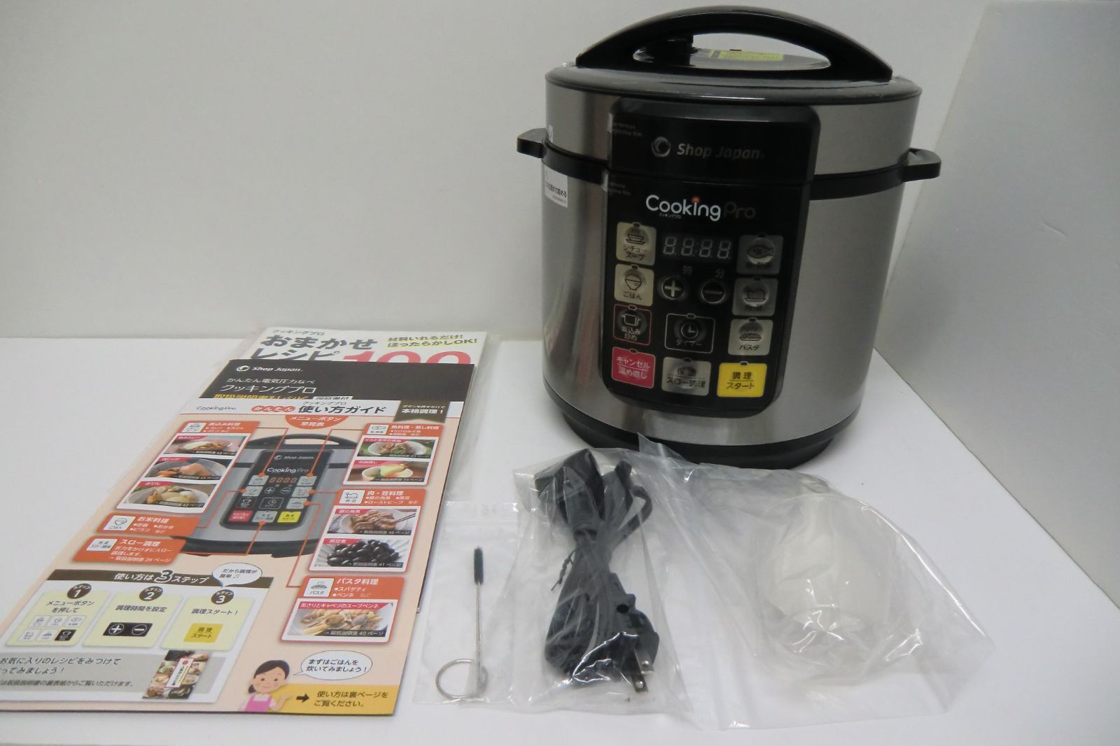 Shop Japan クッキングプロ 電気圧力鍋 FN006017