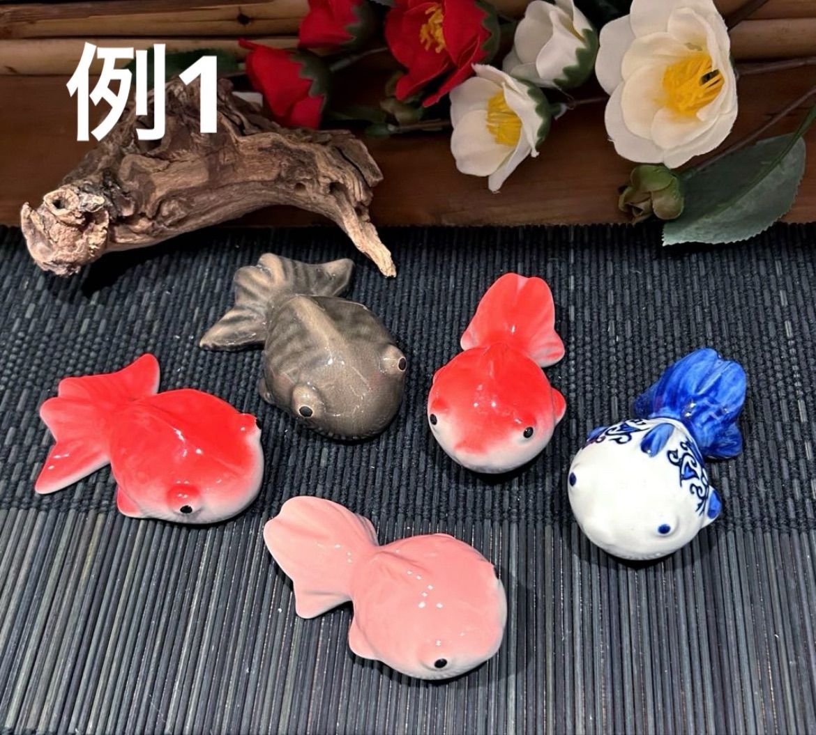 シェモア様 確認用＊ ○点 陶器 浮き球 浮き玉 置物 メダカ鉢