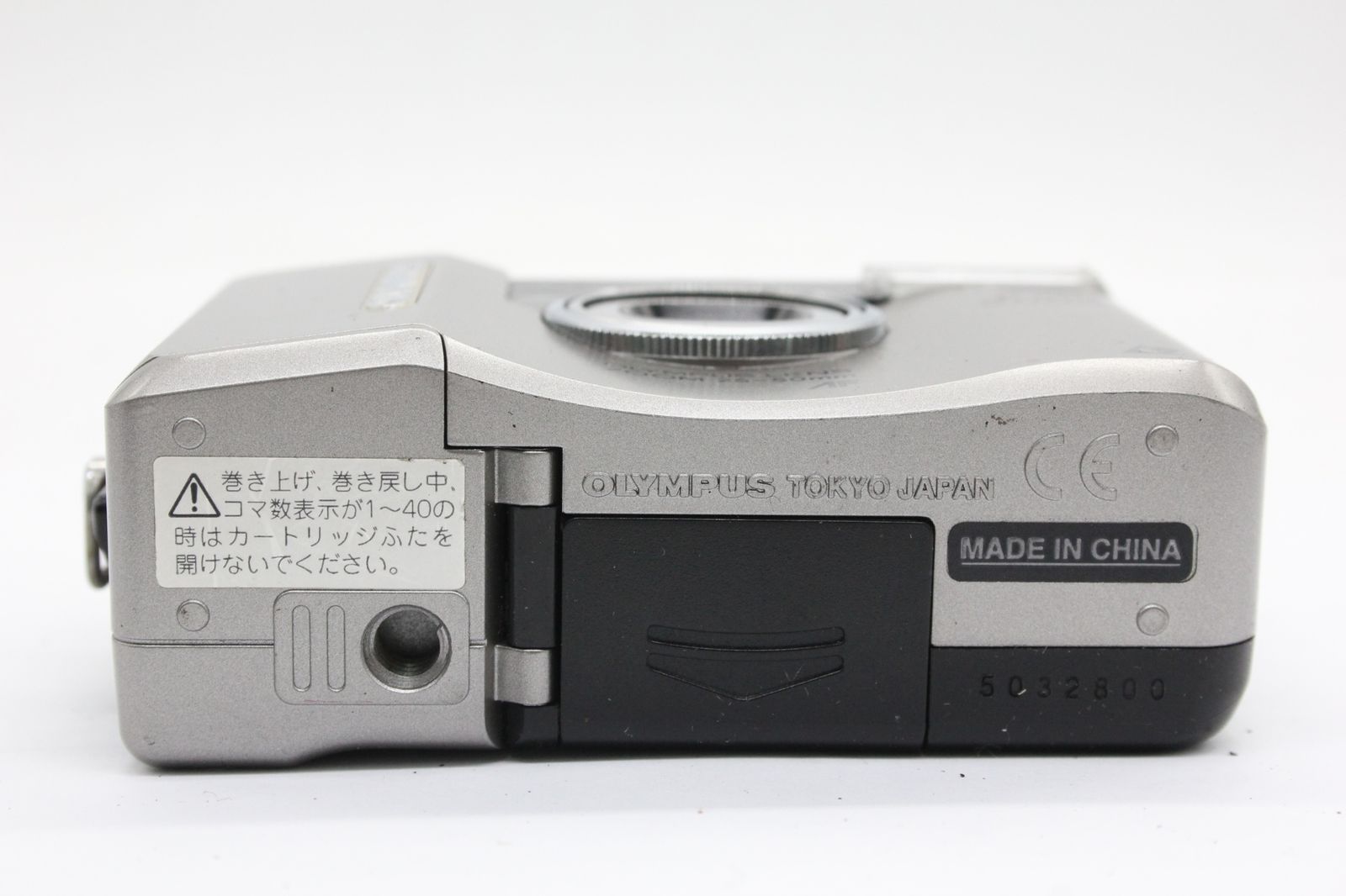 返品保証】 オリンパス Olympus i Zoom 2000 25-50mm コンパクト