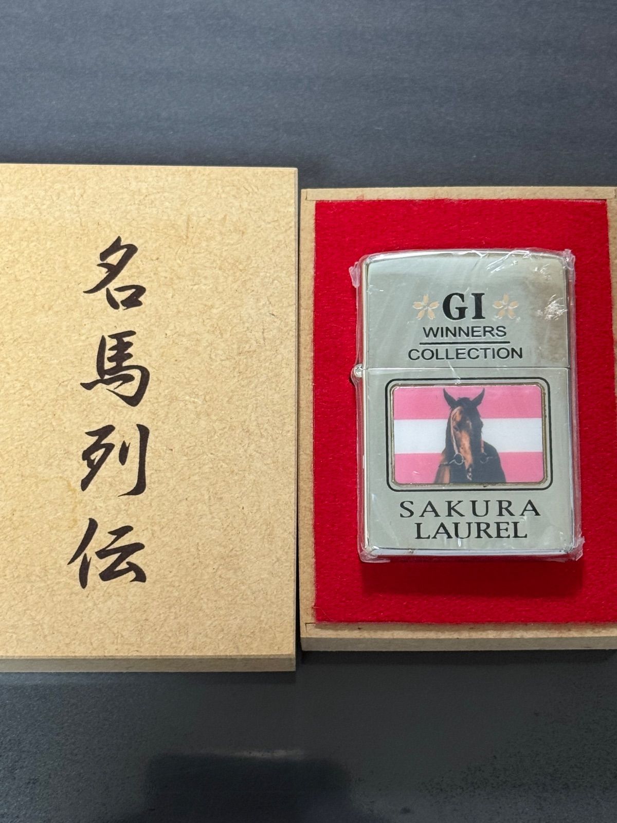 ZIPPO 名馬列伝サクラローレル ZIPPO 名馬列伝サクラローレル