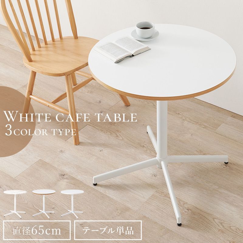 美品✨STOKKE TRIPP TRAPPベビーチェア+ベビーガード シリアル4 【公式