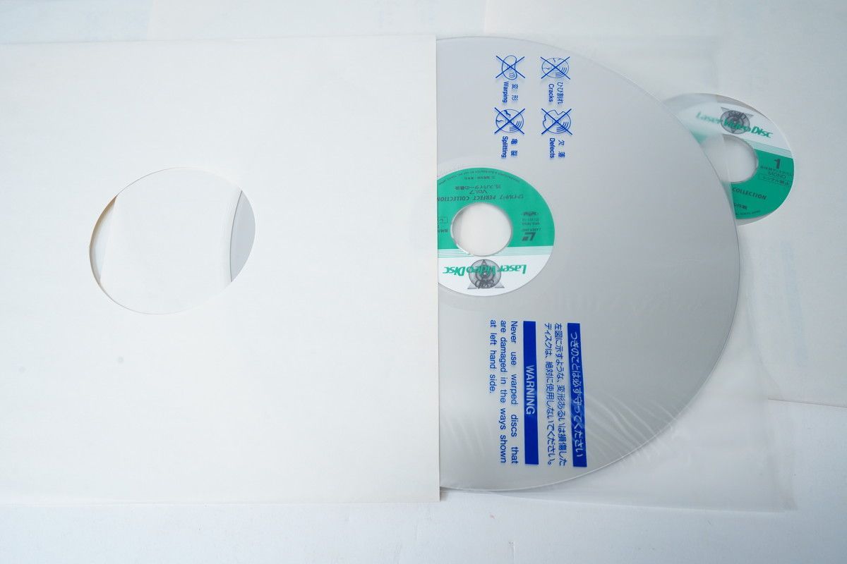 ワイルド7 PERFECT COLLECTION レーザーディスク ボックス ワイルド7 PERFECT COLLECTION レーザーディスク ボックス 9.486