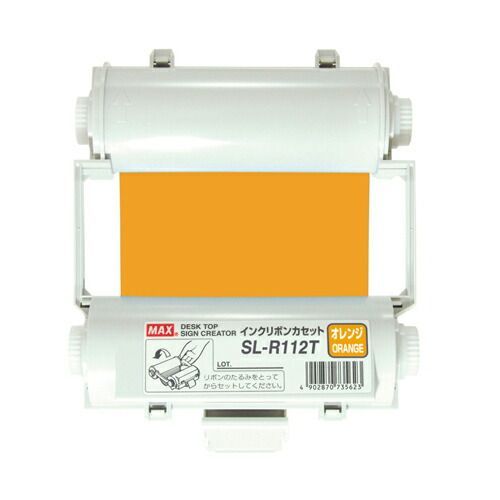 Zebra ZD411 感熱式ラベルプリンター USBバーコードラベルプリンター