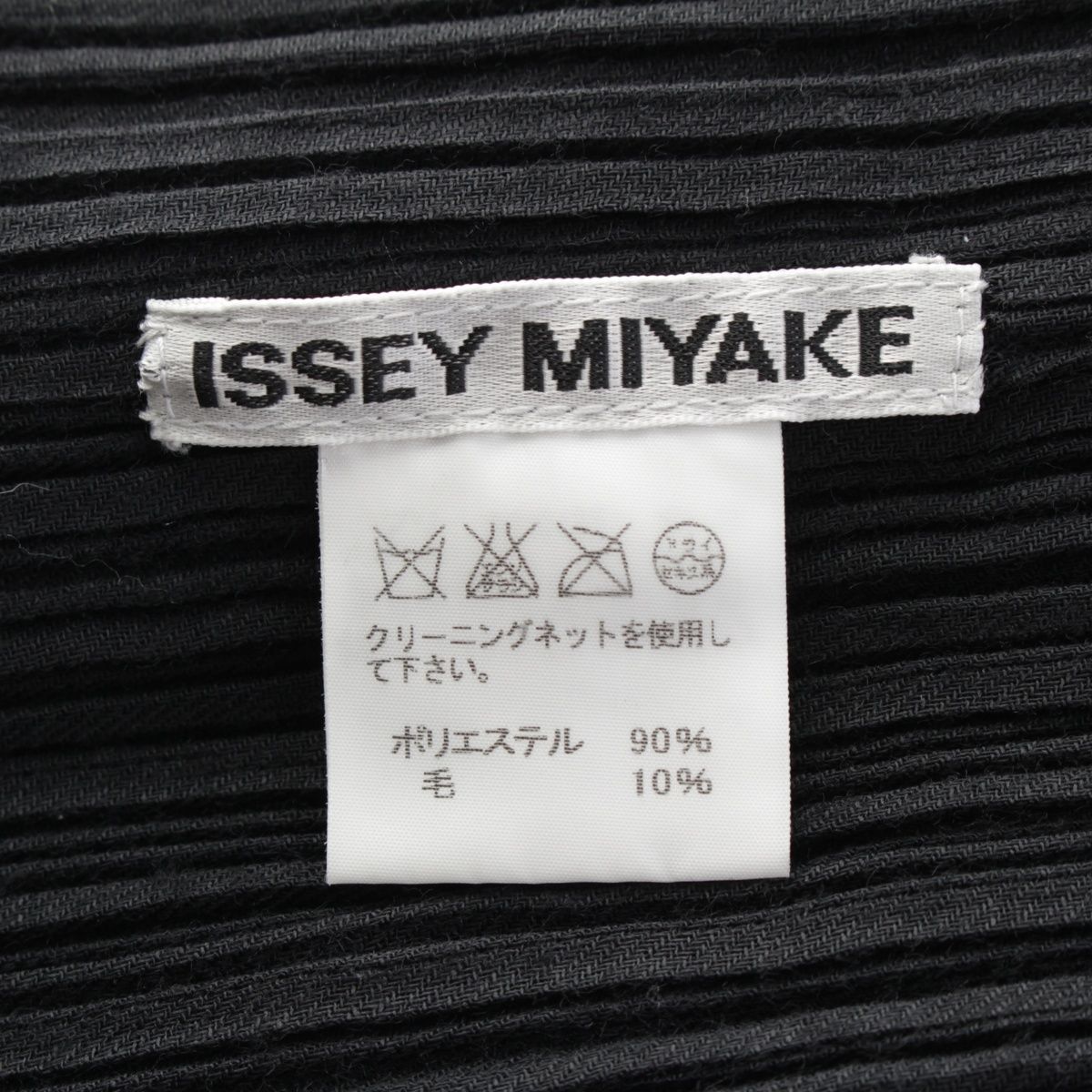 トップス ジャケット