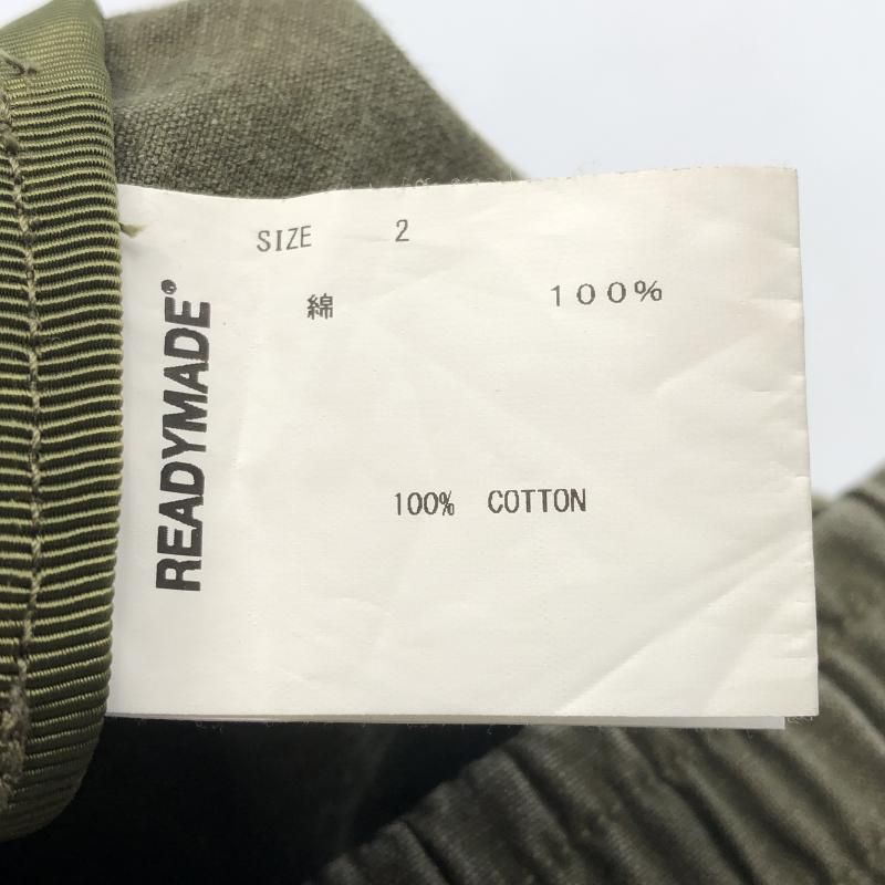 中古】READYMADE サルエルハーフパンツ 2 カーキ レディーメイド[10  