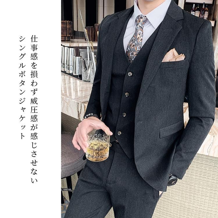 パンツ