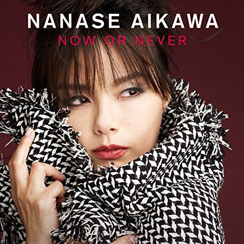 CD】相川七瀬 / NOW OR NEVER(DVD付) (AVCD-32263) - メルカリ