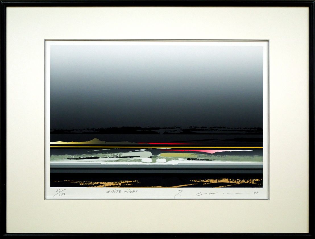 版画シルクスクリーン 沢田哲郎‼️「ＤＵＳＫ」1988年 沢田哲郎「NIGHT GLOWⅡ」シルクスクリーン版画 絵画買取・販売