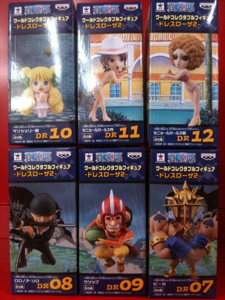 バンプレスト ワンピース WCF ドレスローザ2 全6種セット