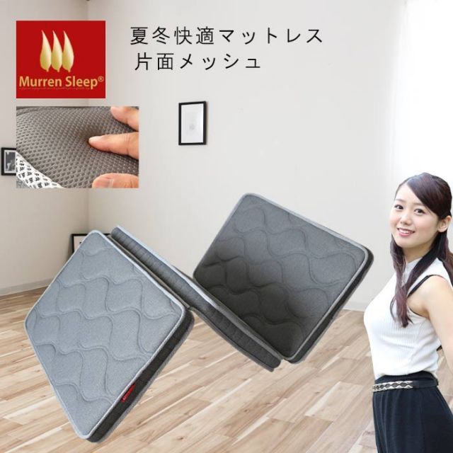 西川羽毛布団ダウン90%シングルピンク puu】イングランド産ダウン90