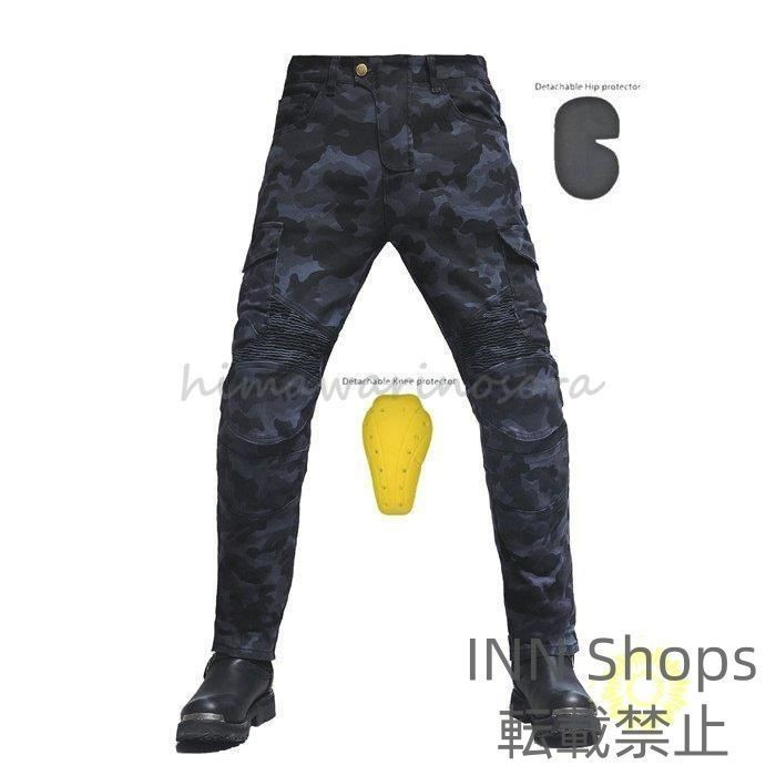 バイクパンツ