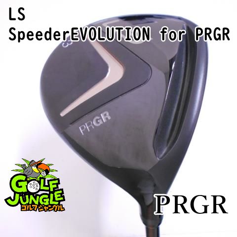 中古】 プロギア LS SpeederEVOLUTION for PRGR R 16.5 フェアウェイ