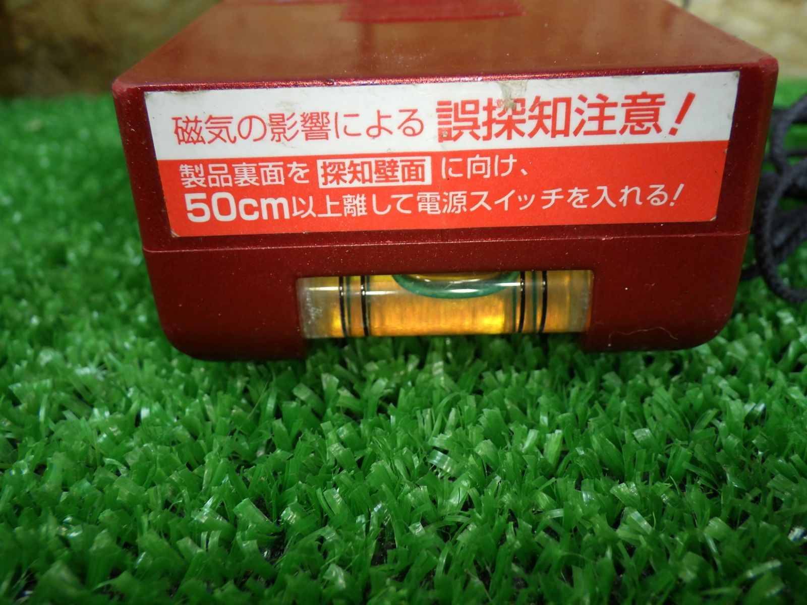 R 高感度タイプ