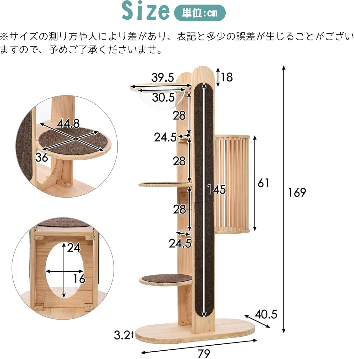 猫ハウス