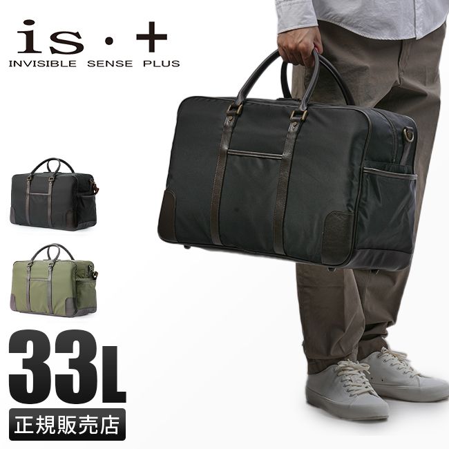 羊皮 羊革 原皮 一枚革 チェアカバー レザー アウトドア キャンプ ラグ