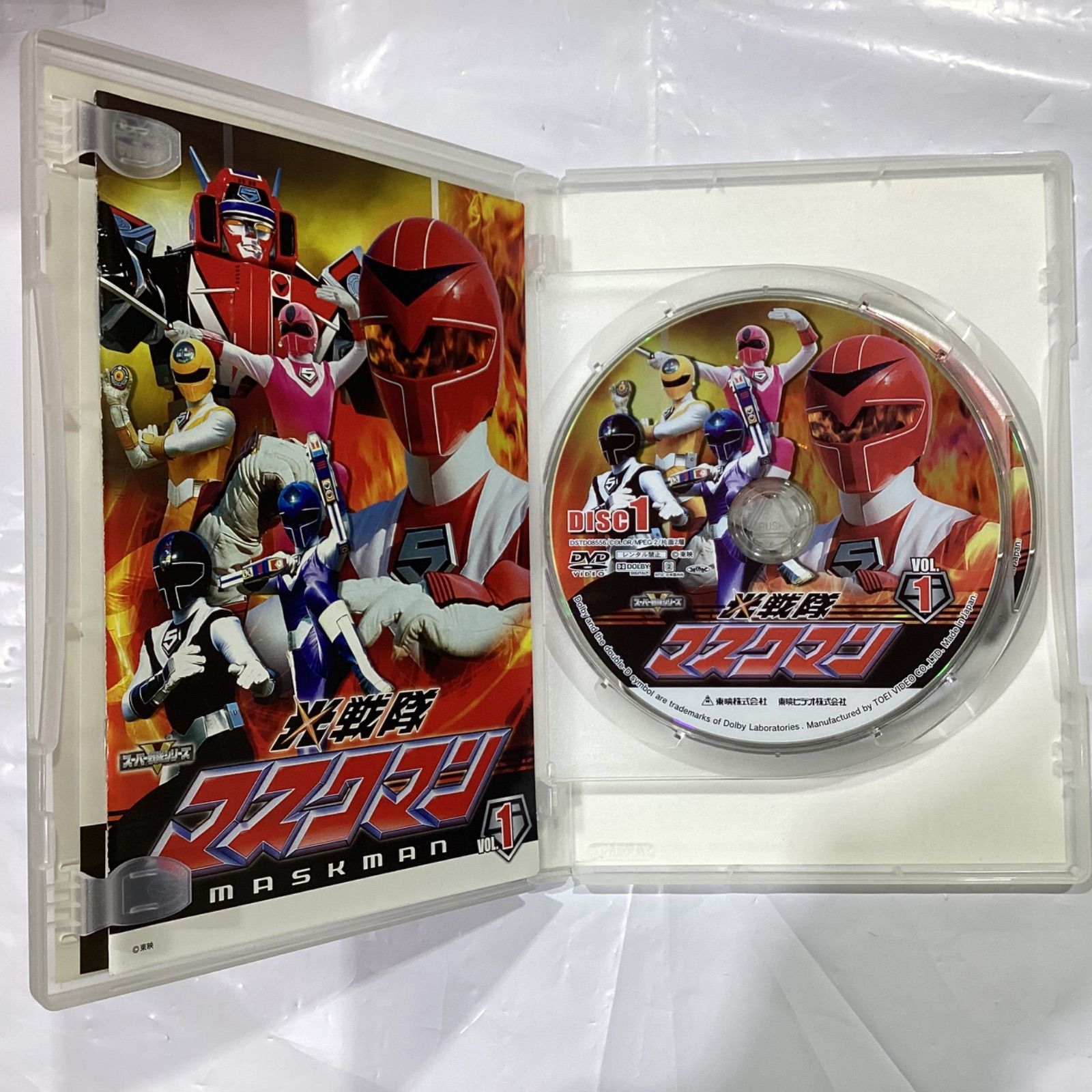 スーパー戦隊シリーズ 光戦隊マスクマン VOL.1 - メルカリ