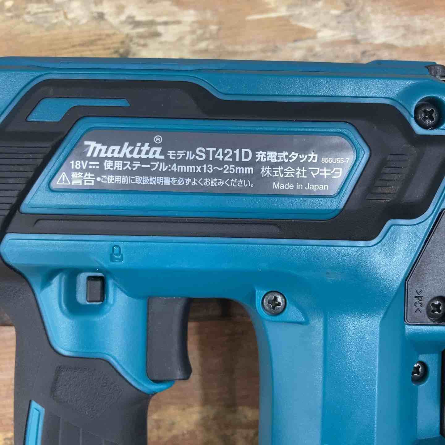 ☆マキタ(makita) 🏍 コードレスタッカー ST421DZK ケース付き【柏店】