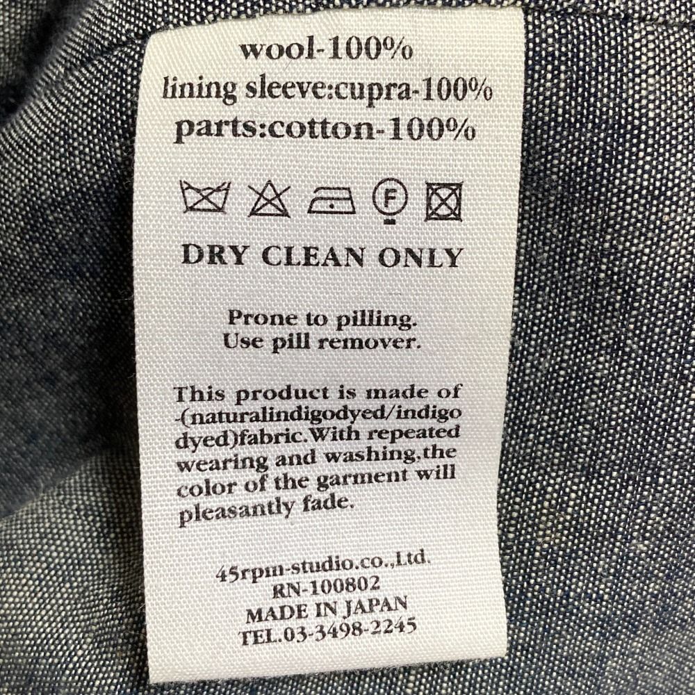 グレー レディース