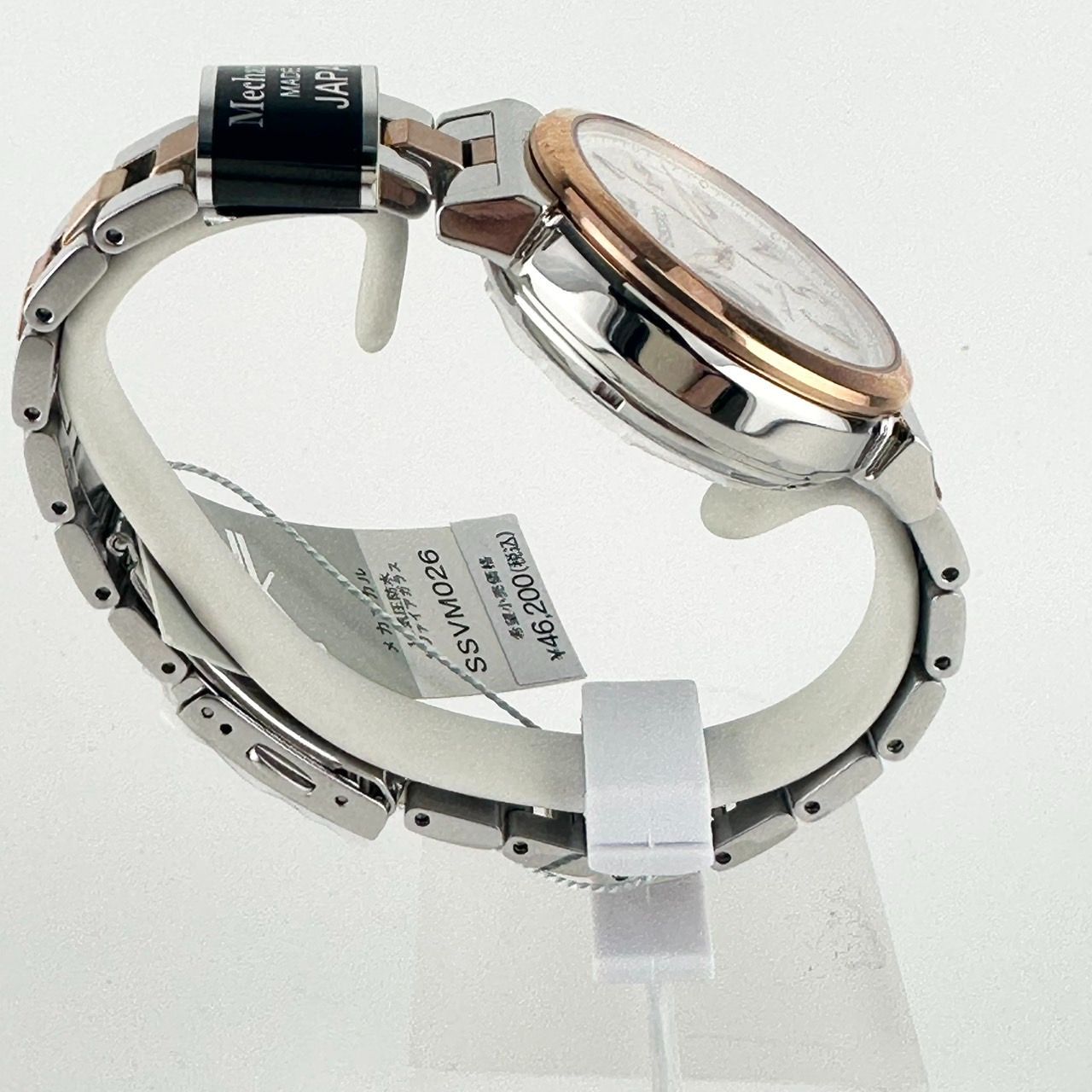 新品未使用☆SEIKO セイコー ルキア LUKIA【国内正規品】 「メカニカル