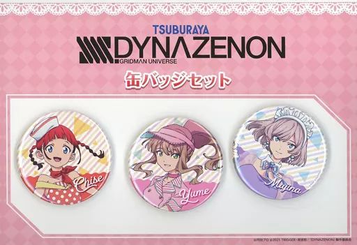 ダイナゼノン×スイーツパラダイス 南夢芽＆飛鳥川ちせ＆ムジナ クリアファイル ダイナゼノン×スイーツパラダイス 南夢芽＆飛鳥川ちせ＆ムジナ クリア