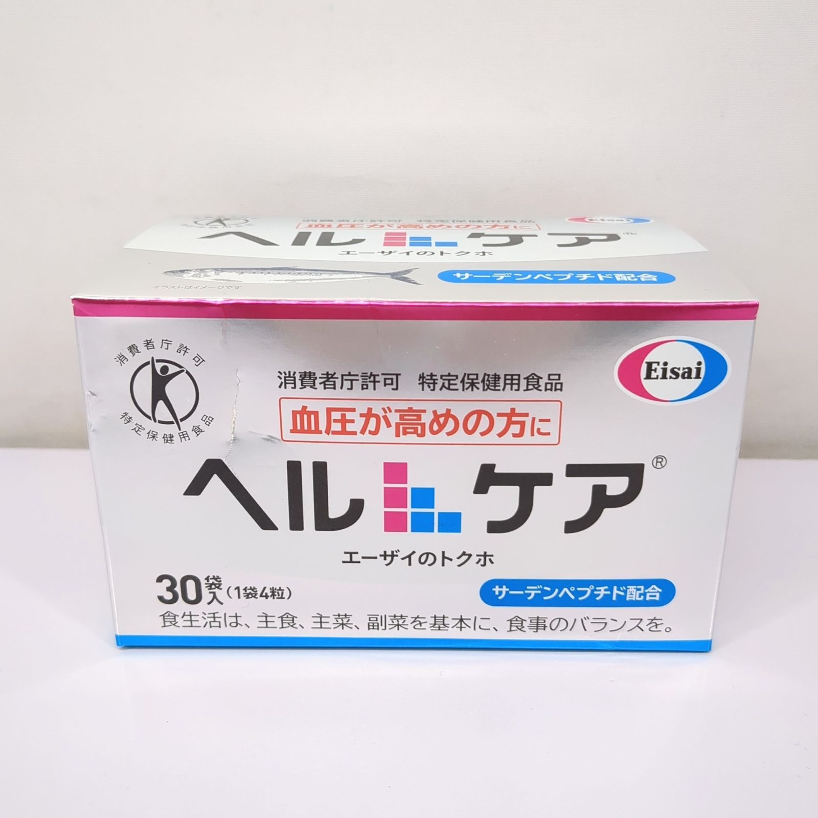 エーザイ ヘルケア 4粒×30袋 エーザイ ヘルケア 4粒×30袋入り✖️