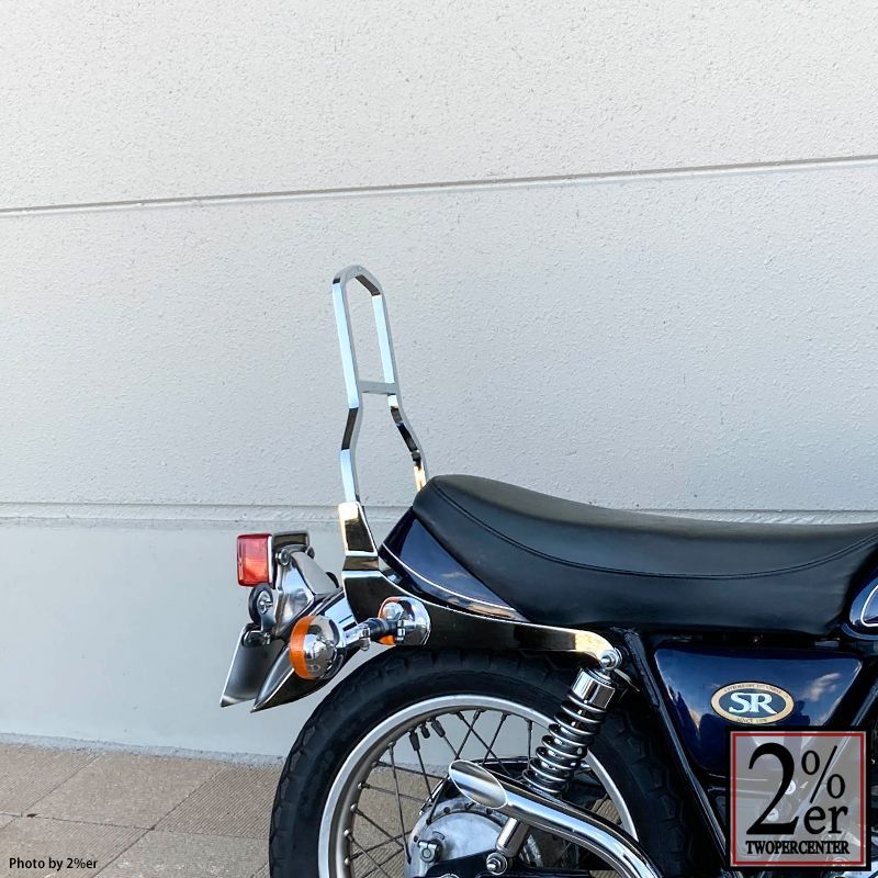 SR400/500 シッシーバー(シーシーバー)STDプレート ノーマルシート対応 