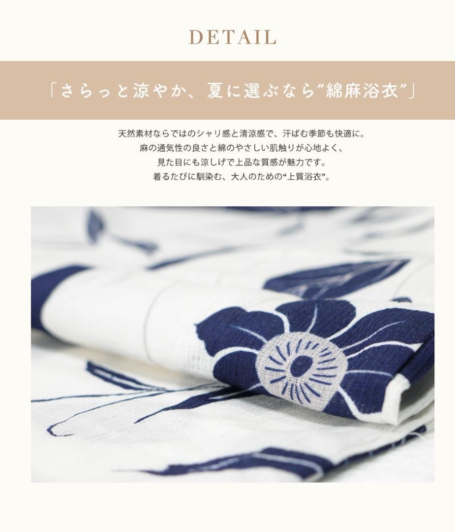 レディース No.7