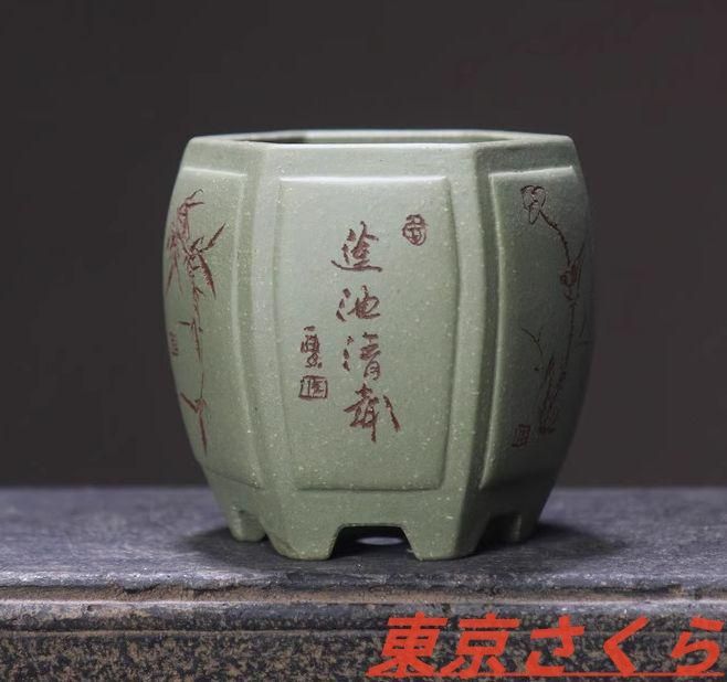 中国宜興 六角形灯窓面鉢 紫砂鉢 盆栽鉢 植木鉢 小品盆栽鉢