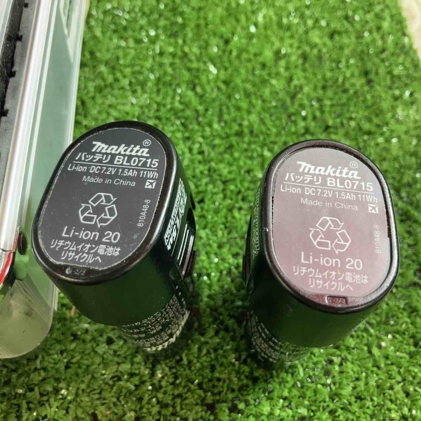 マキタ makita コードレスペンインパクトドライバー TD022DSHXB 川崎店 WWW_NOITHATQUANGTHANH_NET