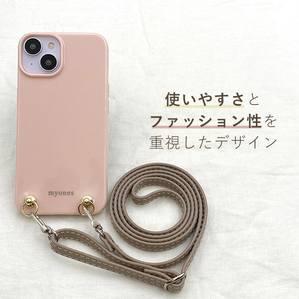 【新品未使用】らくらくスマートフォンme F-01L F-42A スマホショルダー ケース ストラップ付き (くすみグリーン/ブルー) TPU  くすみカラー ソフト PUレザー ストラップ 肩掛け 斜めがけ かわいい