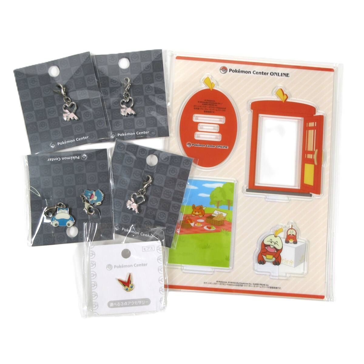 新品・未開封】ポケモングッズセット / メタルチャーム ゴンベ