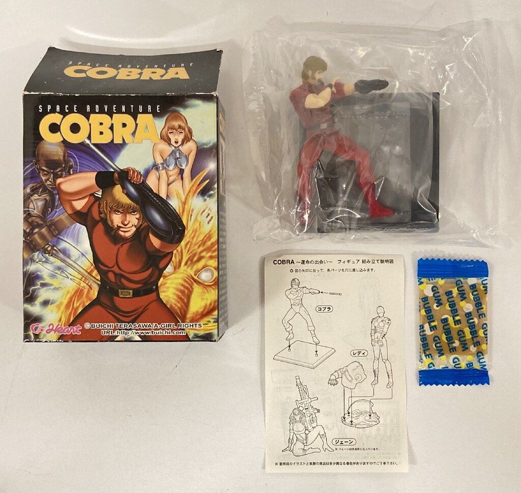 未開封 コブラ2 - ulim 新品 Yahoo!オークション