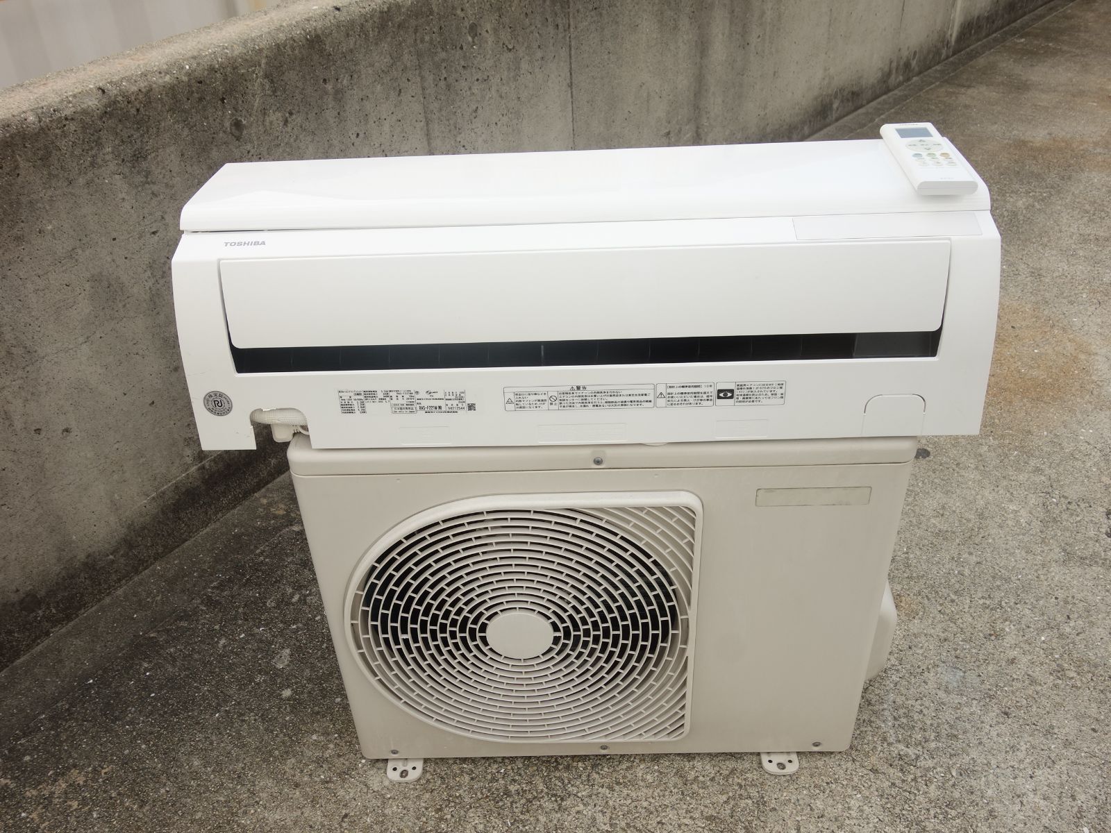 TOSHIBA 2019年製 RAS-F221M 8畳用 中古エアコン