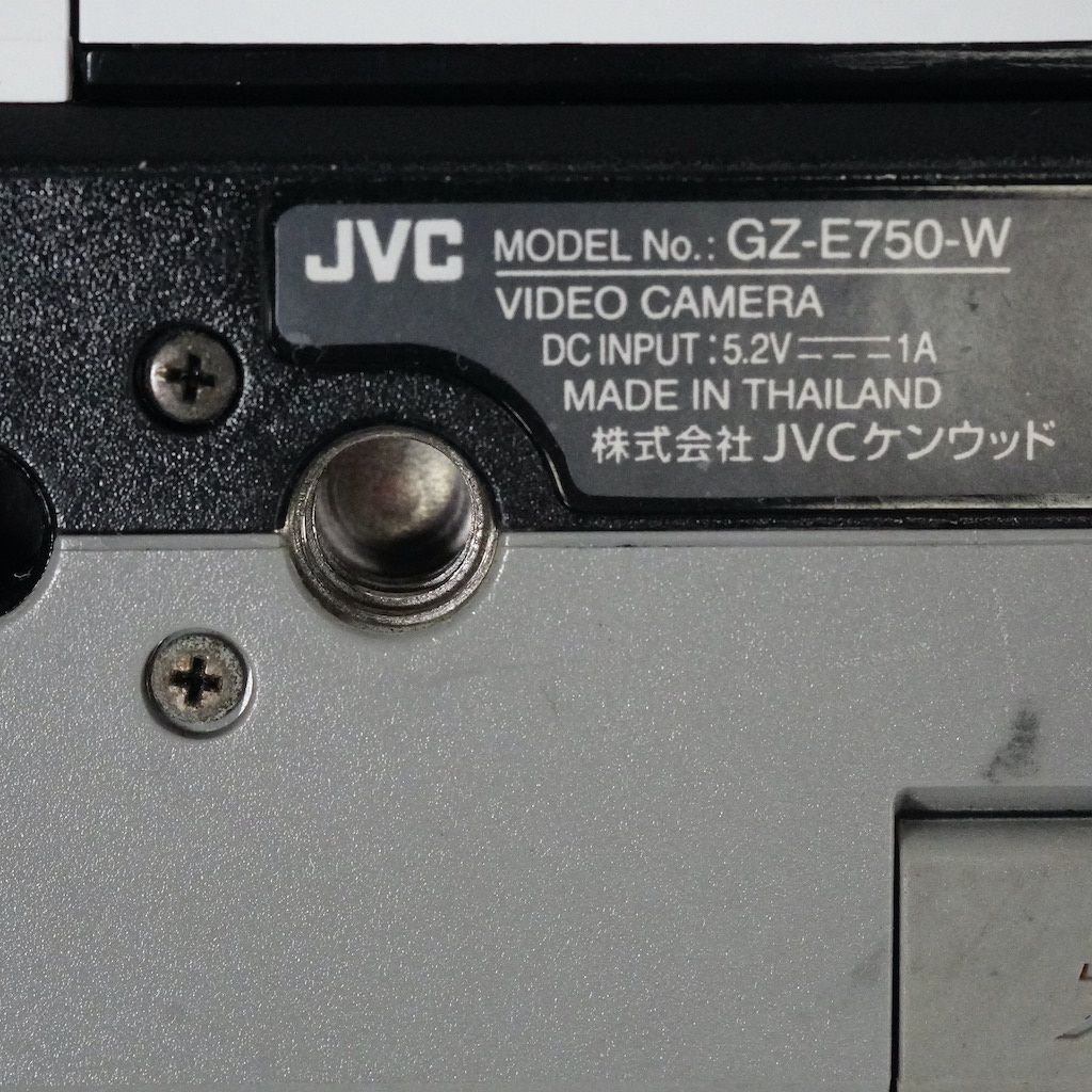 JVC Victor Everio GZ-E750-W ホワイト 動作OK 返金保証 /1978 - メルカリ