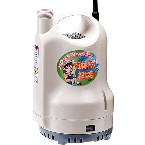 新品 マリンペット 小型水中ポンプ BL-2512SI DC12V 新品 マリンペット 小型水中ポンプ BL-2512SI DC12V