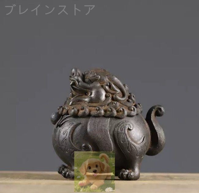 獅子型 香炉 稀少 古風デザイン 置物 香薫炉 鉄製 鉄器