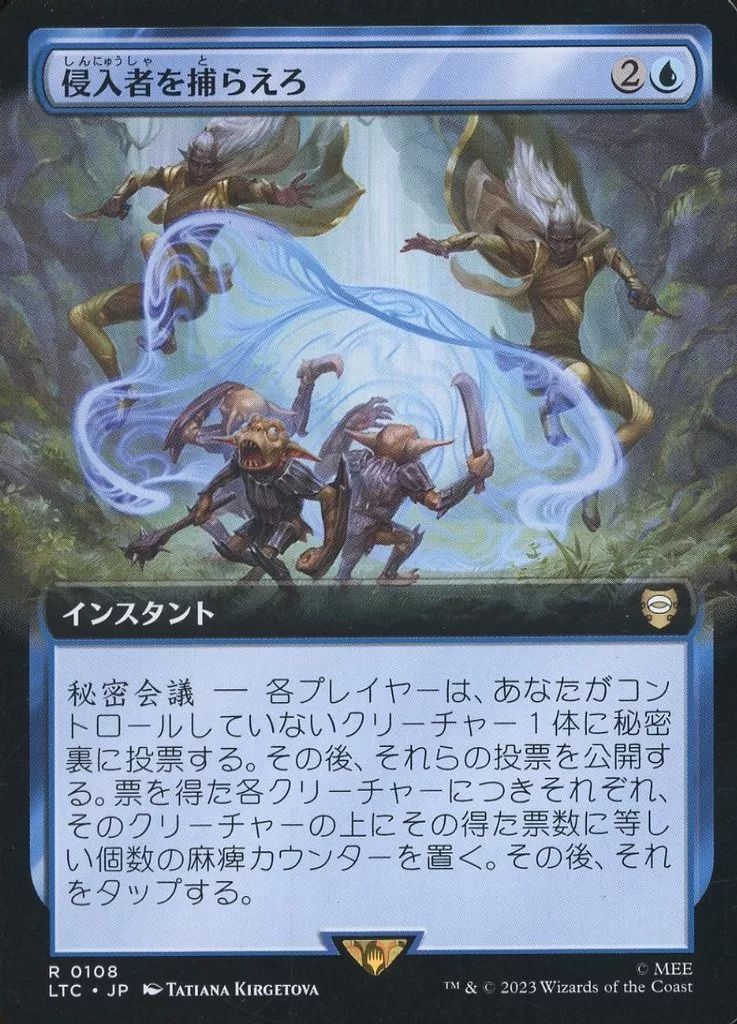 8月13日まで価格】アライアンス マジックザギャザリングまとめ売り