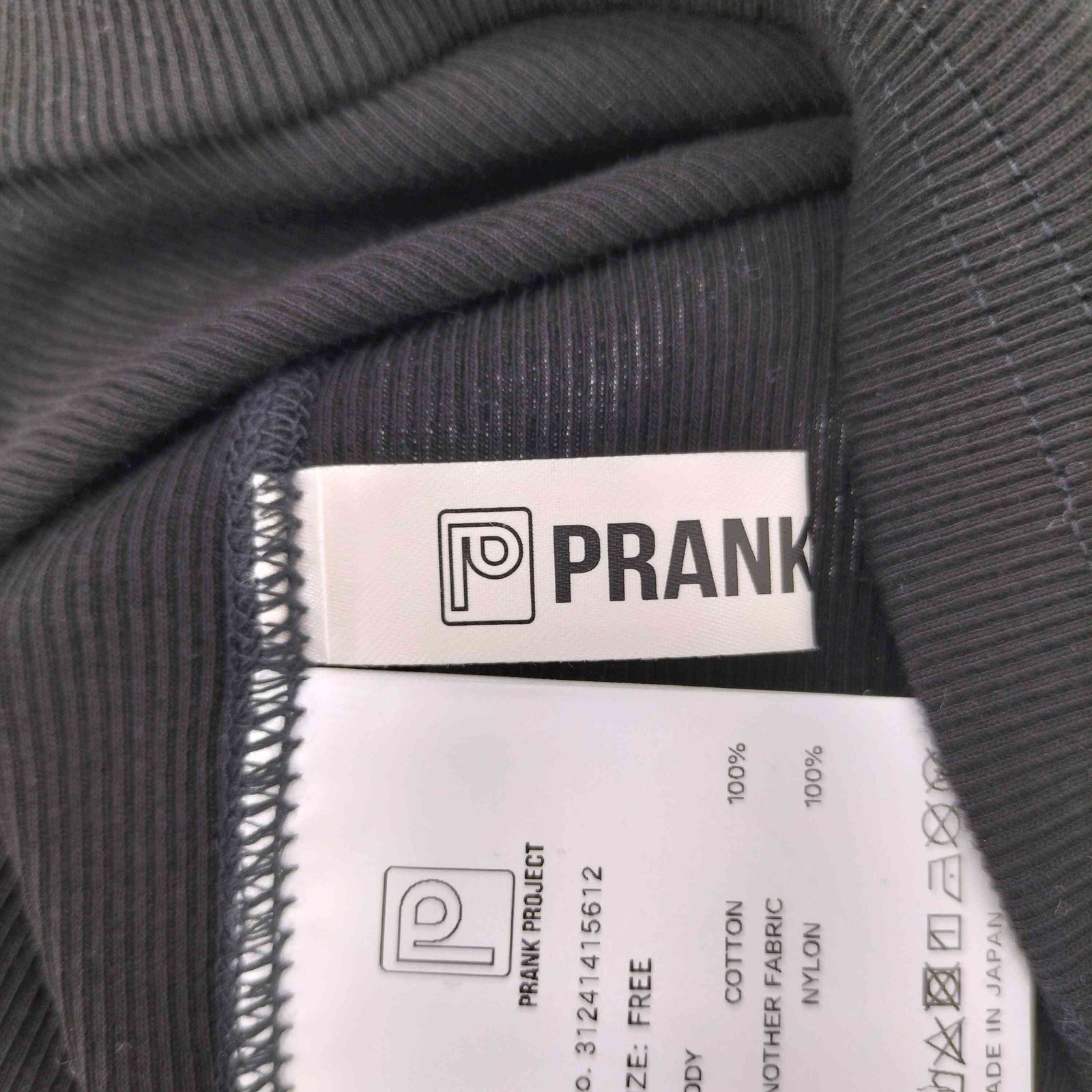 PRANK PROJECT Sheer Docking Rib Knit プランクプロジェクト PRANK