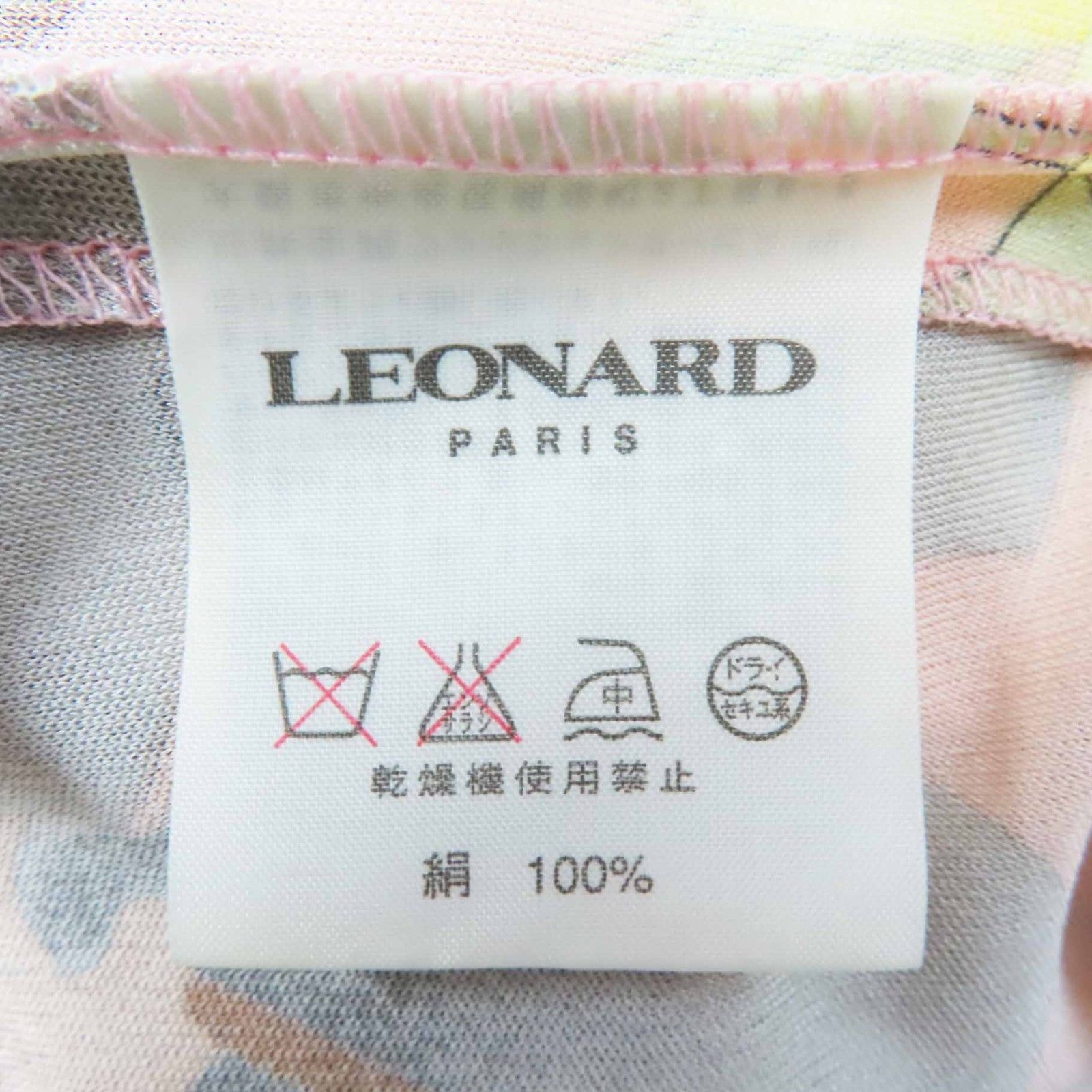 シルク100％ フラワープリント