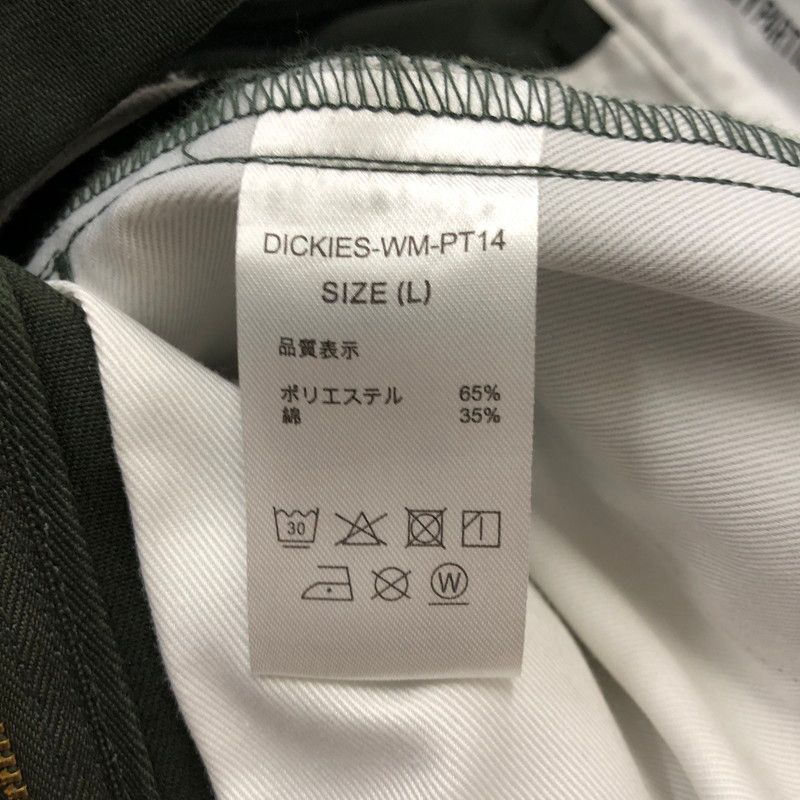 DICKIES-WM-PT14 151-250116-kk-12-tei