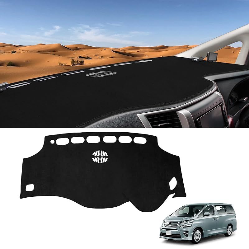 フィルム風サンシェード 20ヴェルファイア 15 フィルム風サンシェード