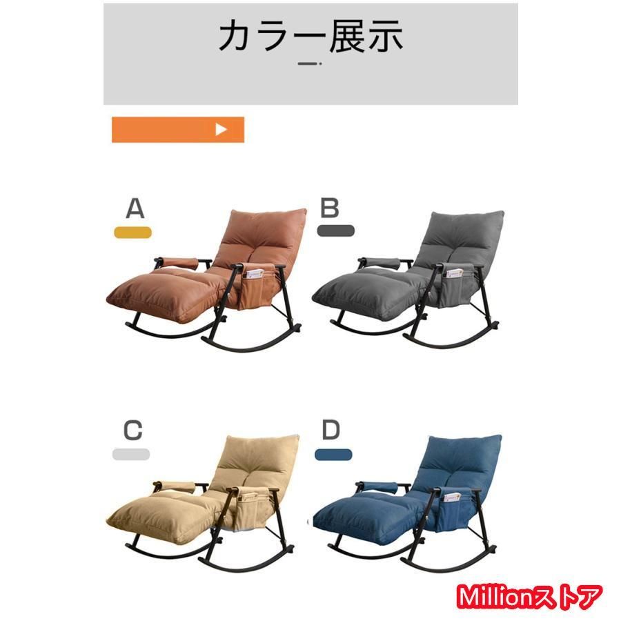 肘掛け おしゃれ