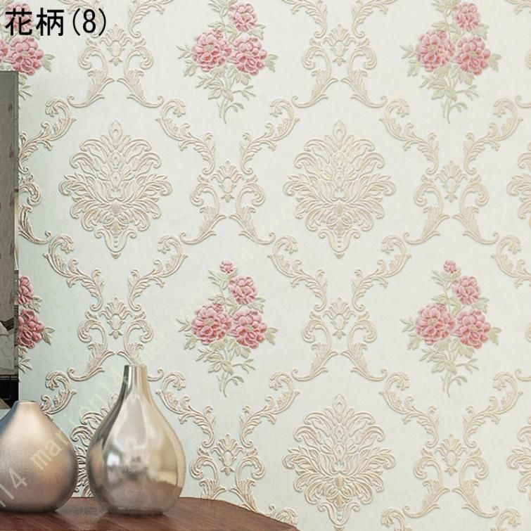 補修