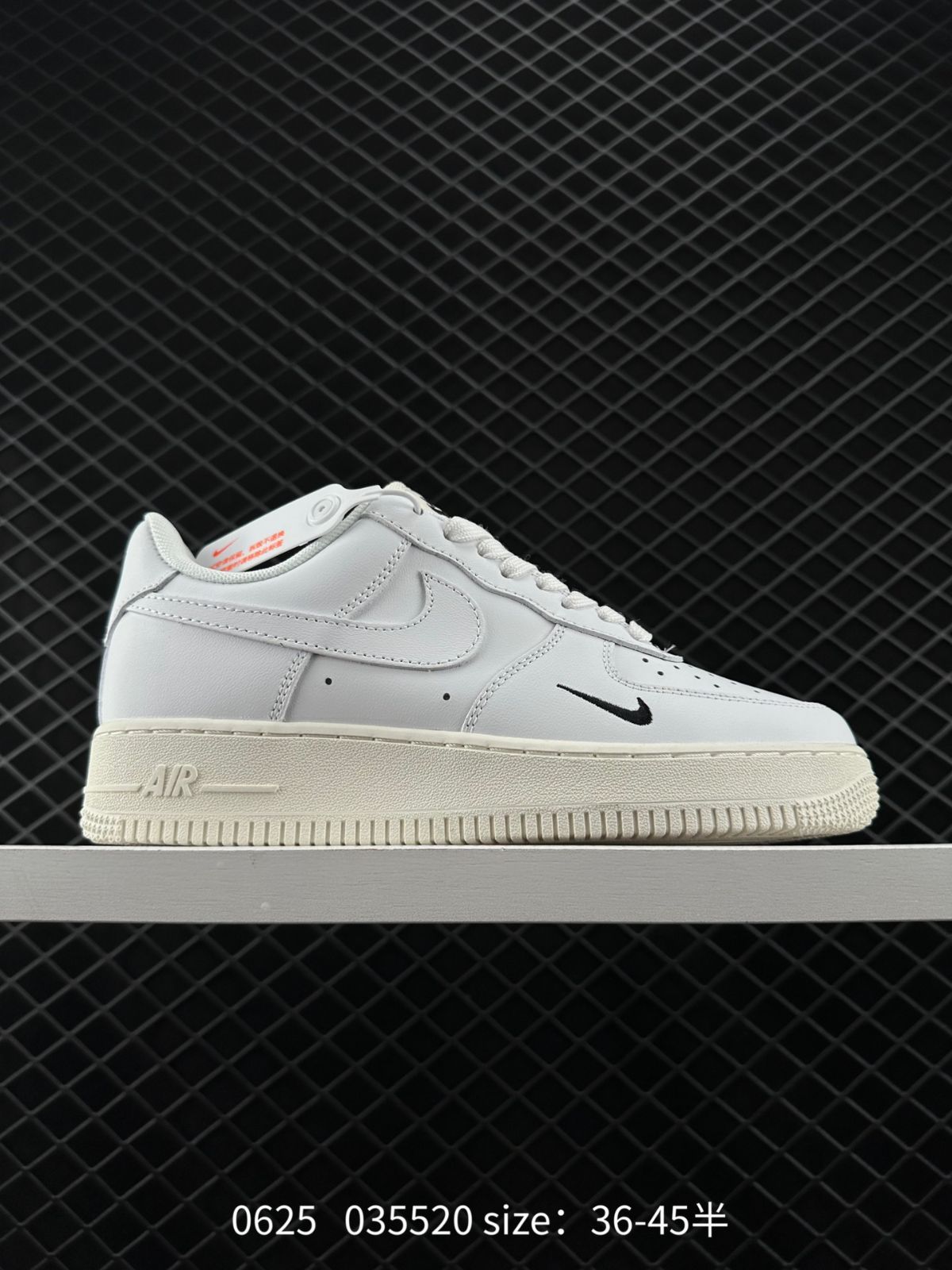 Nike Air Force 1 '07 Low DZ2522