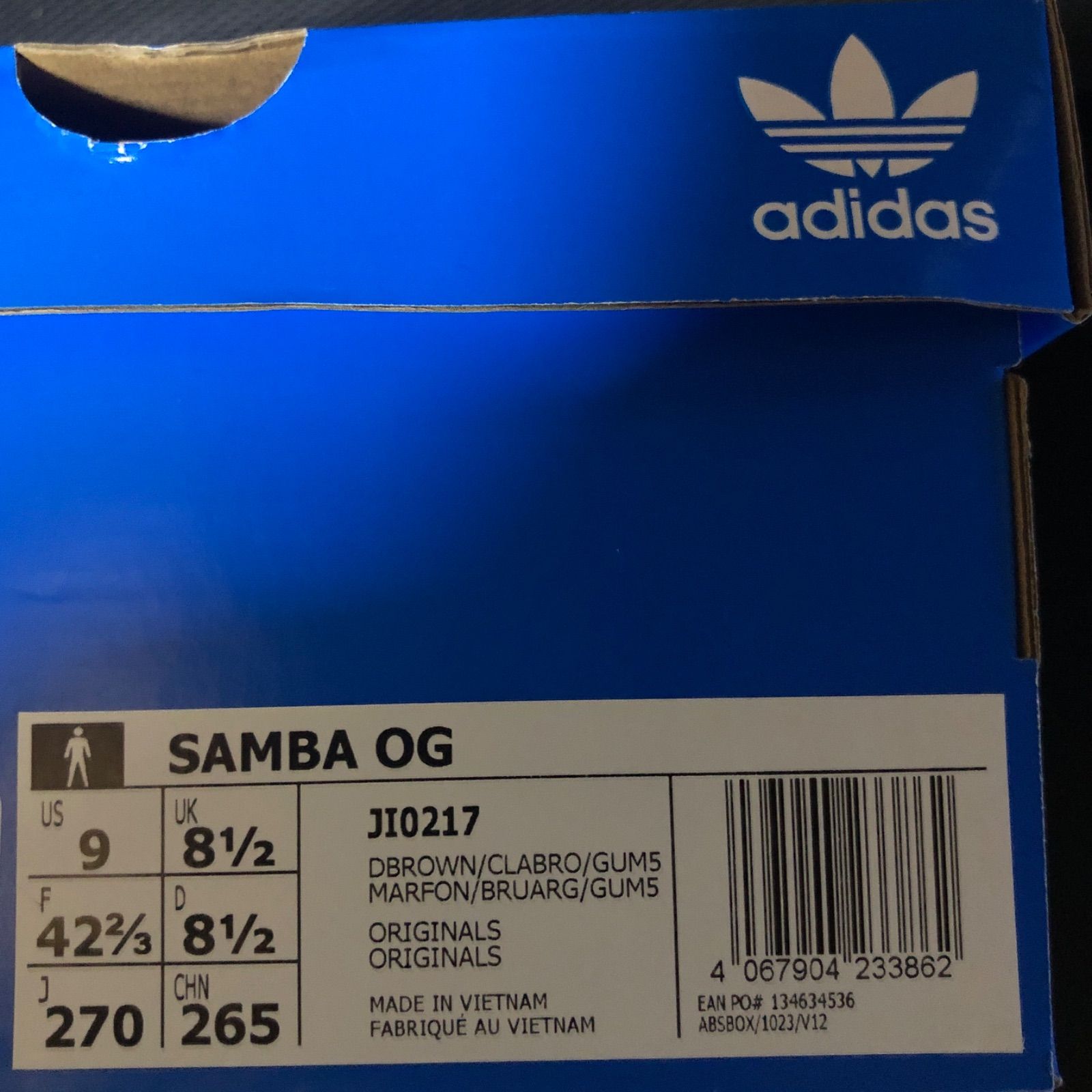 新品⭐️adidas SAMBA OG ダークブラウン 27.0cm JI0217 - メルカリ