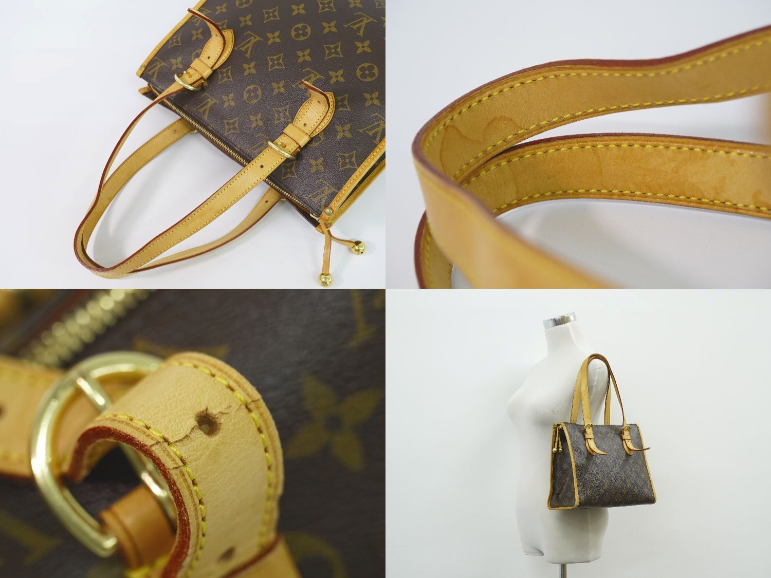 本物 ルイヴィトン LOUIS VUITTON LV ポパンクールオ モノグラム ...